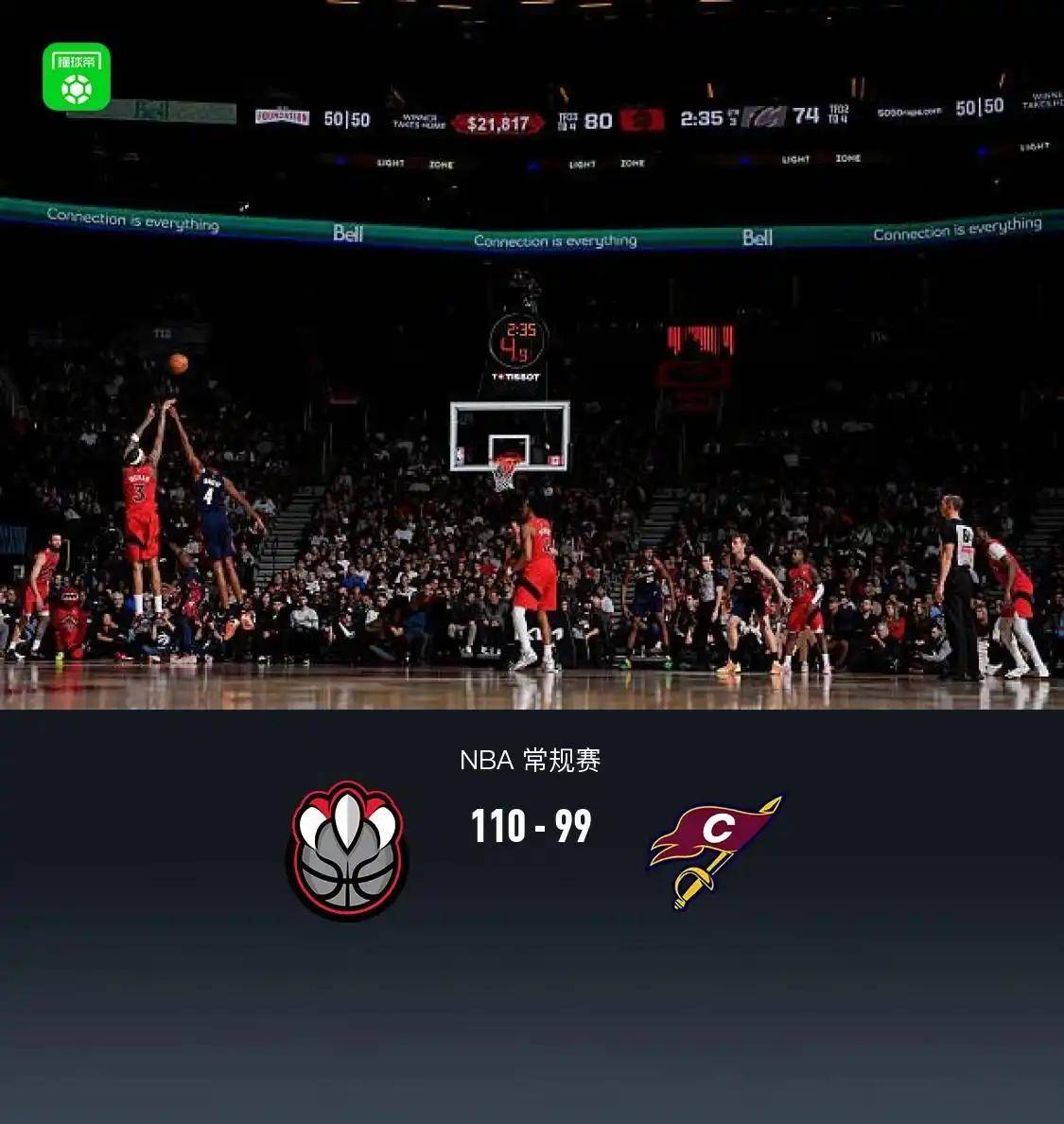 CBA季后赛赛前走向成谜;巴黎圣日耳曼豪取连胜;震撼外界;球探报告显示潜力的简单介绍 CBA季后赛赛前走向成谜;巴黎圣日耳曼豪取连胜;震撼外界;球探报告显示潜力的简单介绍